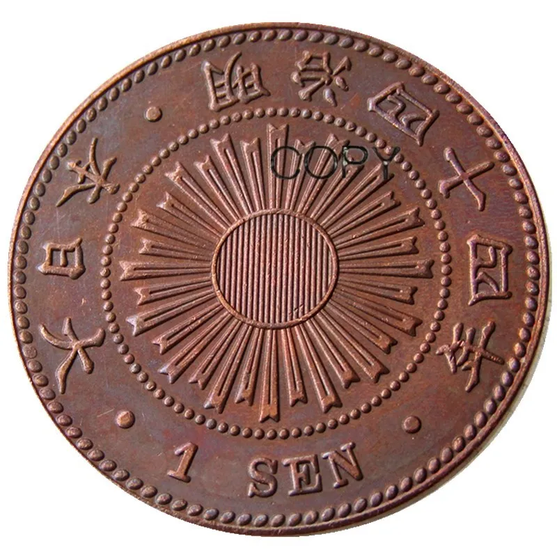 

JP(46) Япония Meiji 44 года 1 Sen медные копии монет