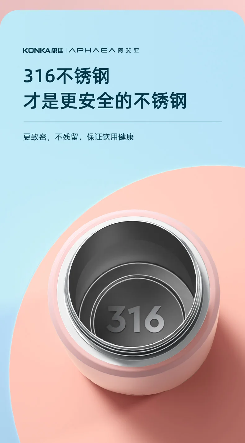 详情_12.png
