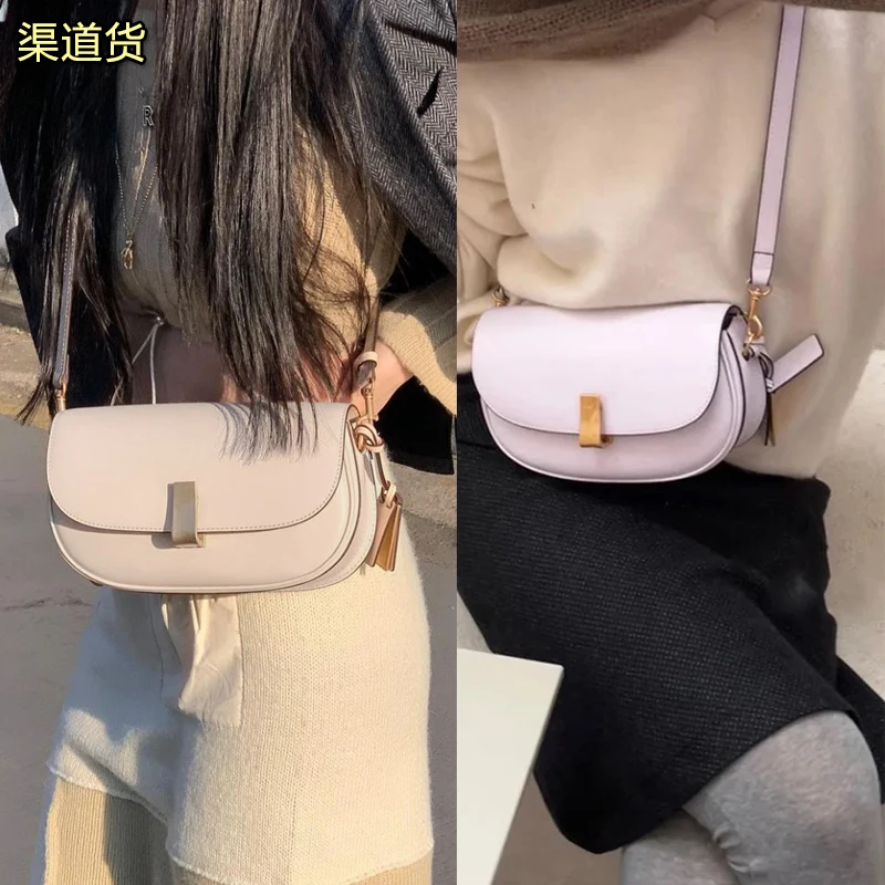 

Export South Korea 2023 new women's bag high-grade leather single shoulder crossbody saddle niche design underarm bag