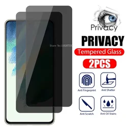 Anti - Spy Privacy Tempered Glass Screen Protector - 3 Pack - 3PCS (Galaxy A73 5G)