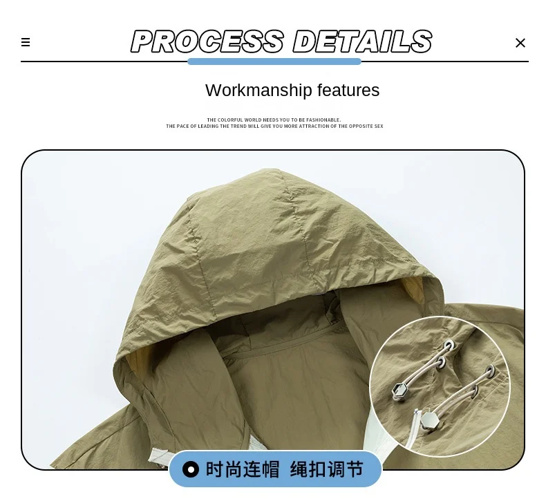 Summer New Hong Kong Style Couple Style Japanese and Korean Versatile Sunscreen Clothing Fashion Trend Versatile Outdoor Couple