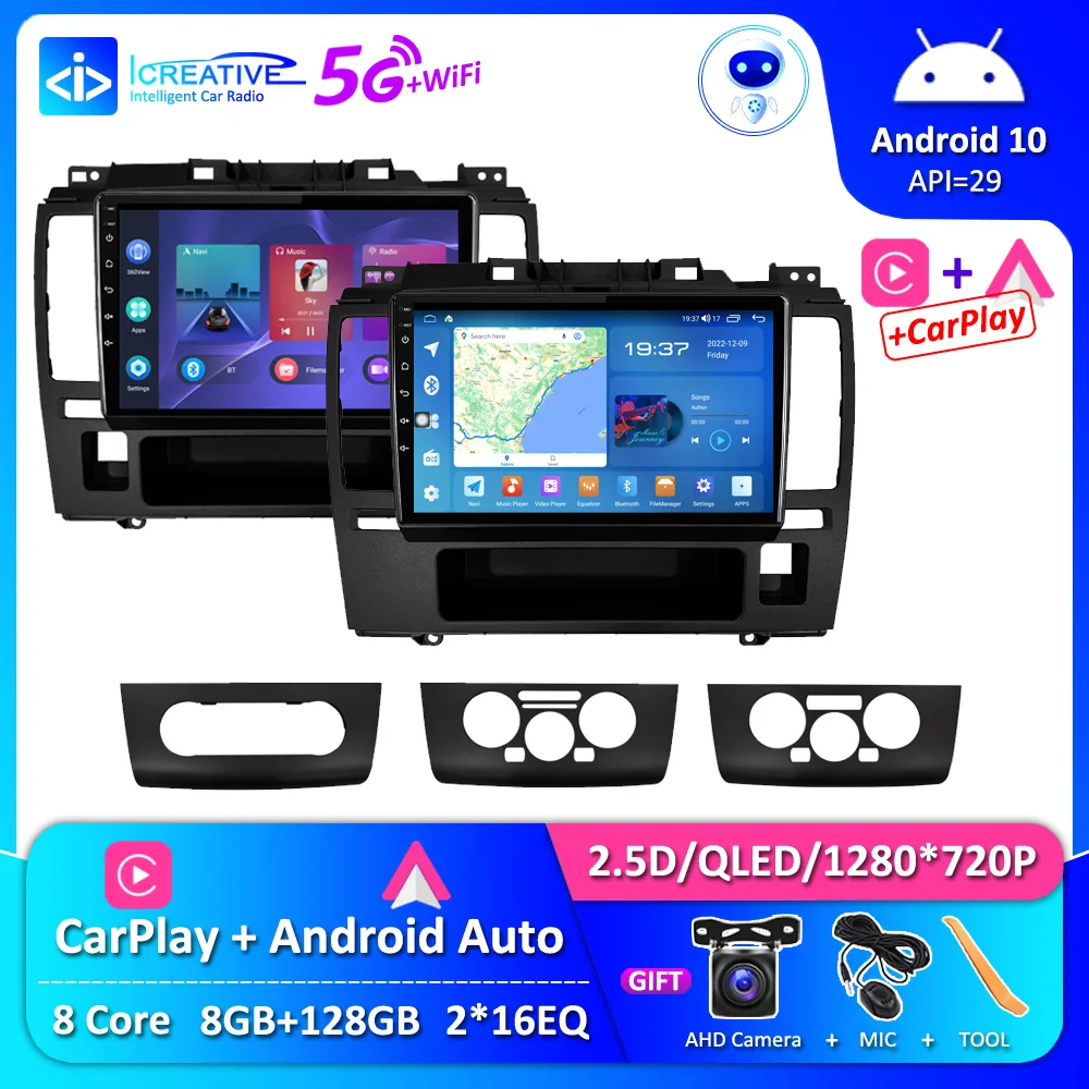 

8+128G DSP Android 10 Car Radio For Nissan Tiida C11 2004 - 2013 CarPlay Navi GPS Multimedia Video Player Stereo DVD No 2din HU