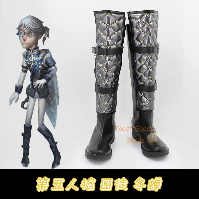 

Luca Balsa Game Identity V Cosplay Comic Anime Game for Con Halloween Party Luca Balsa Cosplay Costume Prop Shoes