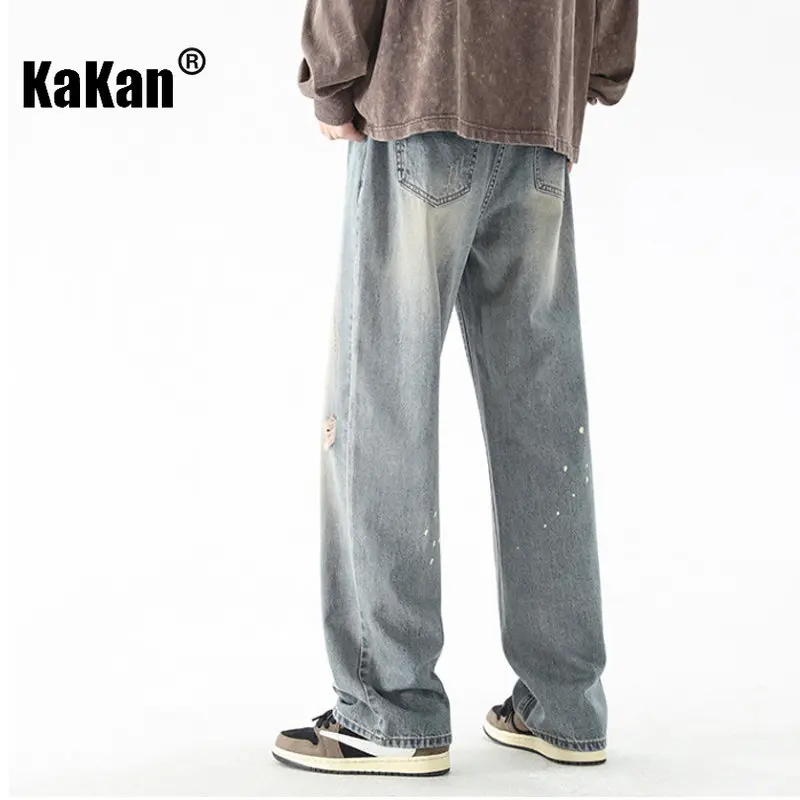 Kakan - New High Street Vintage Washed Hole Jeans Men's Wear, Loose Straight Leg Long Jeans K24-D02