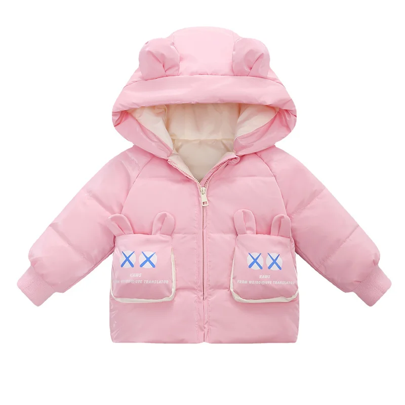 ���ƿ� �ٿ� ��Ʈ ��Ŷ ��ư �ٶ����� 2023 ũ�������� ������ �÷��� �β��� ���� �ܿ� �Ƶ���, ���� 10 ��