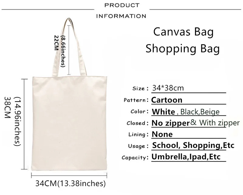 디즈니 Big Hero 6 Baymax 쇼핑백, 핸드백 접이식 재사용 가능한 천 쇼핑백, 하라주쿠 가방, 학생 캔버스 토트백 선물