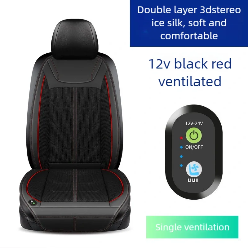 Ventilation