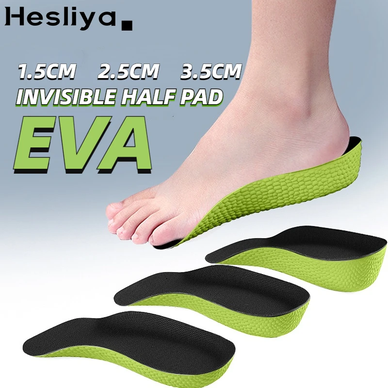 Adjustable Orthopedic Heel Lift Inserts, 1/4