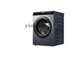 ZK13kg large-capacity washing machine six-dimensional shock absorption automatic household drum sterilization 1