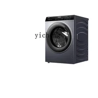 ZK13kg large-capacity washing machine six-dimensional shock absorption automatic household drum sterilization 1