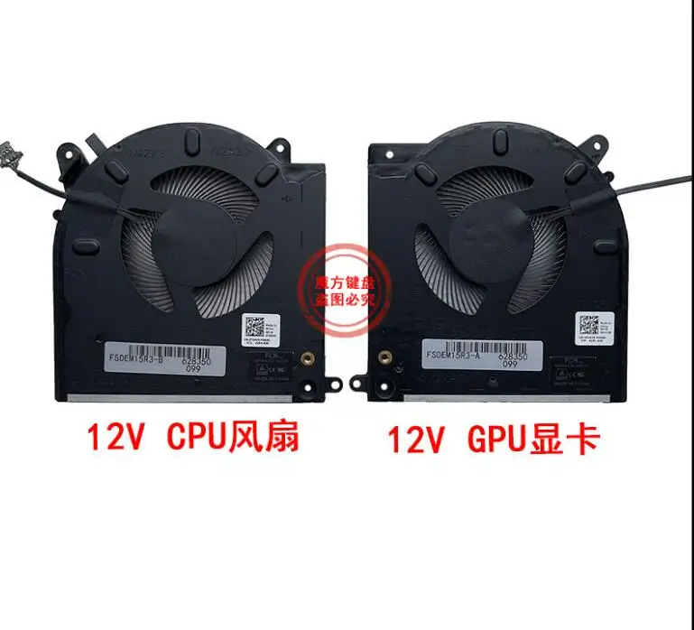 Ventola Di Raffreddamento Cpu + Gpu Per Dell Alienware M15 R3 M15 R4 Rtx 2070 3070 0 Tg9V0 0 D1X38