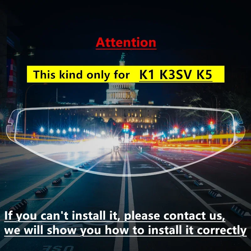 Рисунок 2 - Противотуманная пленка для шлемов AGV K5 K3SV K1