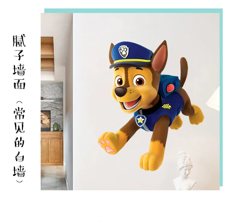 3D PAW Children Cartoon Wall Stickers Waterproof Home Decoration Patrols Kid's Room PVC DIY Vinyl Wallpaper Gifts