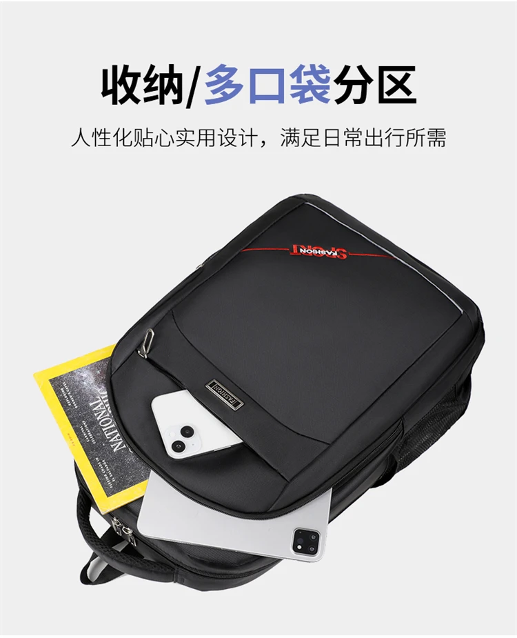 Durable Large Capacity Waterproof Backpack for Men and Women Multi-Functional Laptop Bag for School Travel Business and Daily