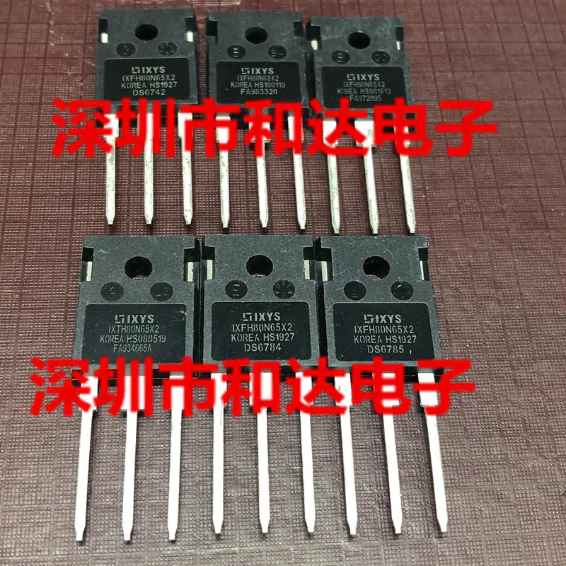 

(5 шт./лот) IXFH80N65X2 TO-247 650V 80A