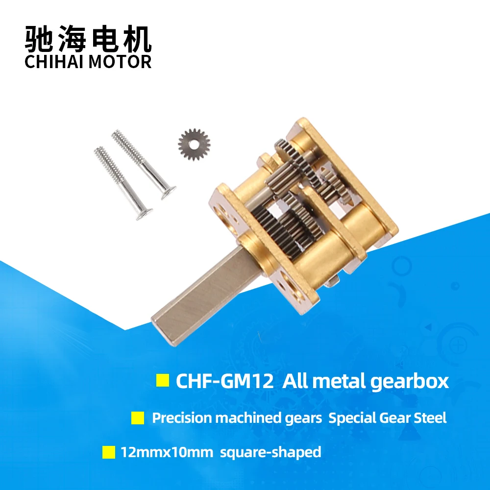 12mm Full Metal Gearbox 10mm Shaft Mini 12mm*10mm Electric Gear Box For N10 N20 N30 Gear Reducer Gearbox