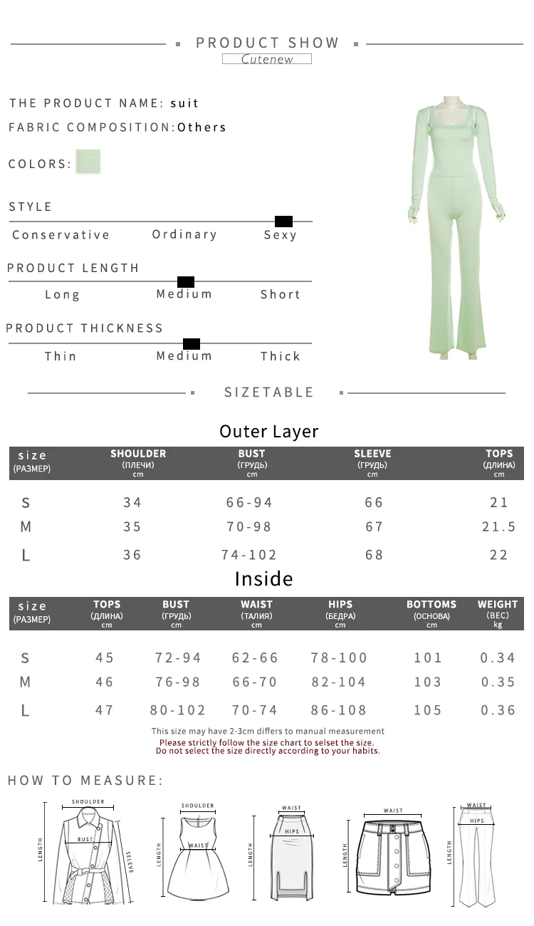 Casual Women 3 Piece Set Basic Wild Solid Tanks+Long Sleeve Super-Short Tops+High Waist Pants Mujer Classic Tracksuits