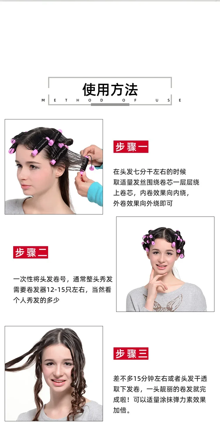 Heatless Hair Curler 10pcs No Heat Hair Rollers Soft Curling Rod Pull Core Lazy Curls Flexi Rods Wave Formers Styling Tools hair styling tool hair curling tools