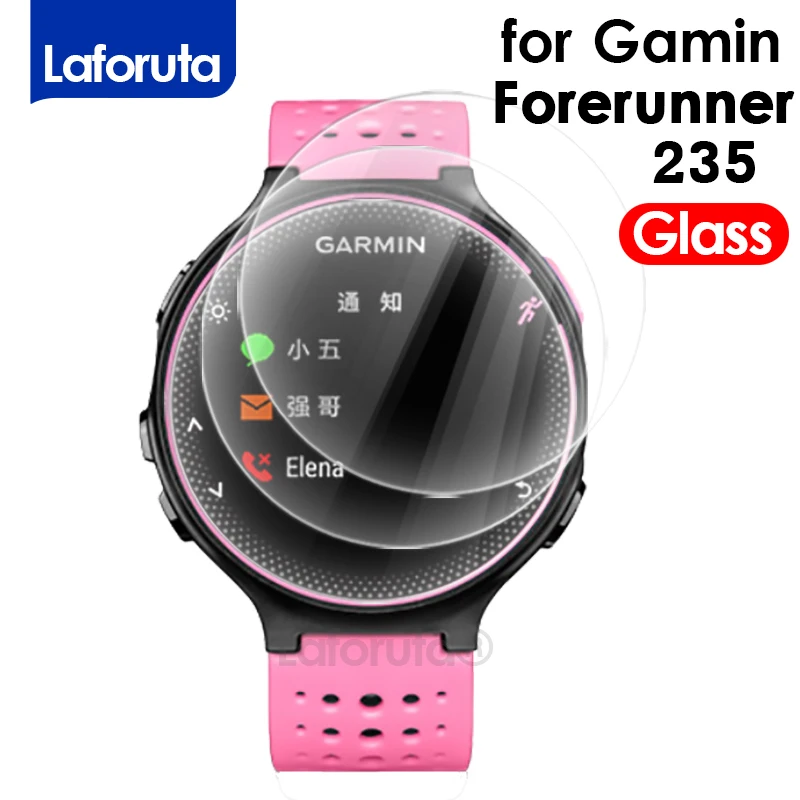 Screen Protector Glass For Garmin Forerunner 235 265s 55 645 965