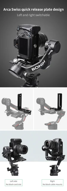 Llparte lブラケット,クイックリリースプレート付き,dji ronin s2 sc2 