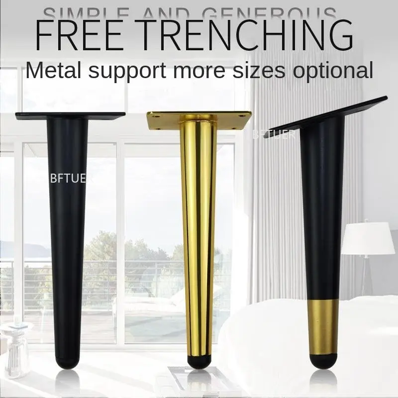 

4Pcs/Set TV Cabinet Furniture Support Tripod Coffee Table Light Luxury Cabinet Foot Bathroom Cabinet Foot Bedside Cabinet Leg