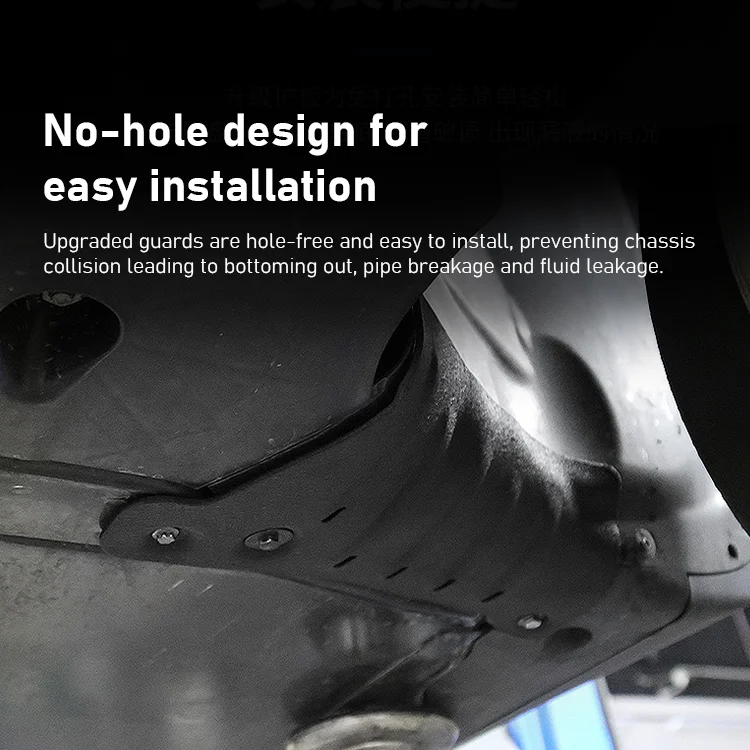 Carbon Steel Plate Car Chassis Coolant Pipe Shield Lower Guard Plate Chassis Armor Protection For Model Y -
