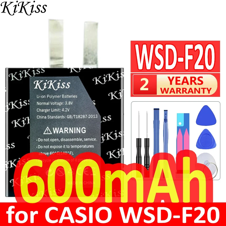 wsd f20 battery