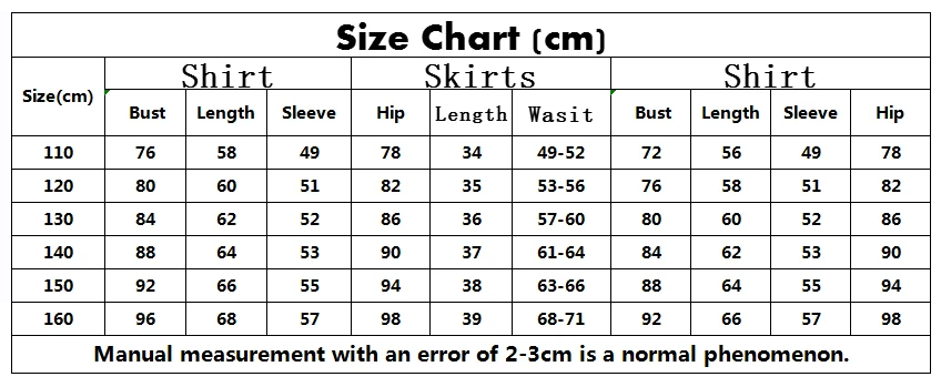 Matilda (1996 Movie)-Inspired School Uniform Cosplay Costume for Women and Girls