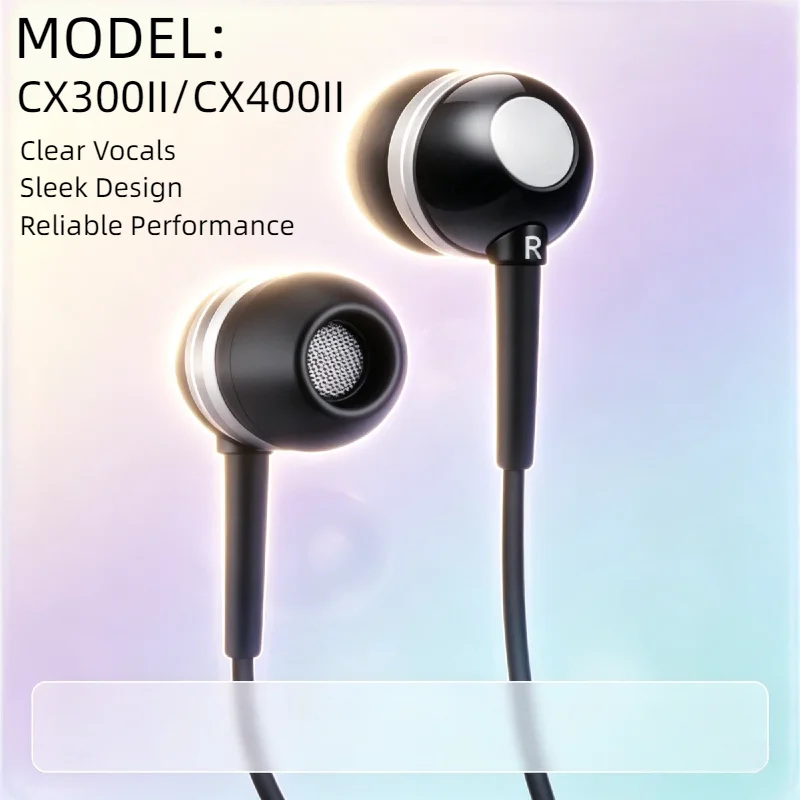2026 CX300II CX400II 유선 인이어 하이 레졸루션 이어폰, 노트북, P..