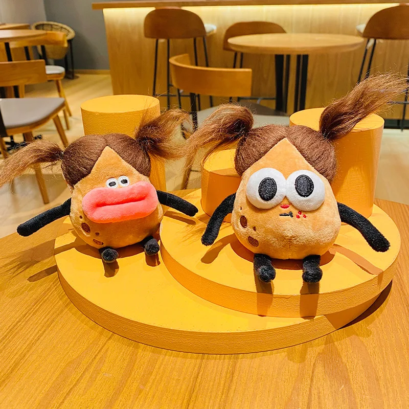 クリエイティブなぬいぐるみ,目と太陽のための大きな波,空のクマ