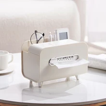  Household Tissue Box Bathroom Toilet Paper Box Holder Living Room Remote Control Storage Box Multifunctional Desktop Organizer 