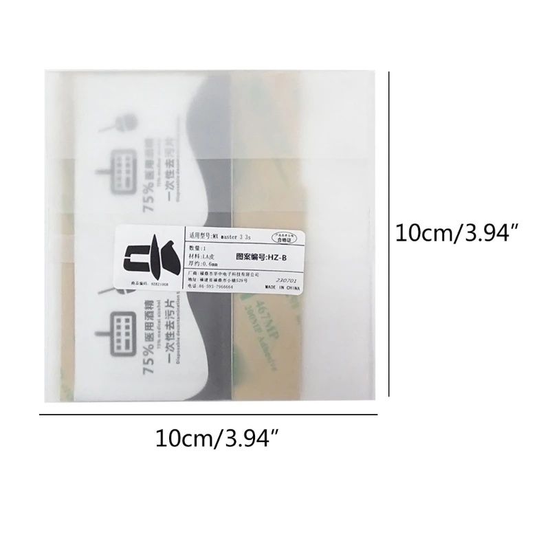실리콘 마우스 그립 테이프 스케이트 스티커 MX Master3/3S 무선 게임용 마우스 DIY 용 미끄럼 방지 피부 Suck-Sweat