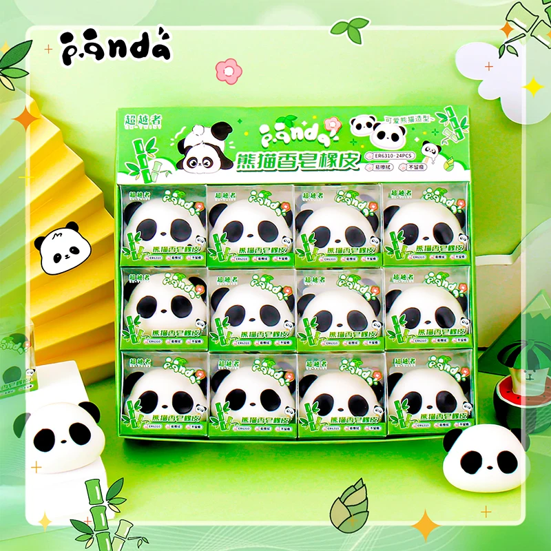 귀여운 문구류 아이템, 미적 문구류 용품, 학교 액세서리, 팬더 지우개 그리기 고무, 귀여운 물건