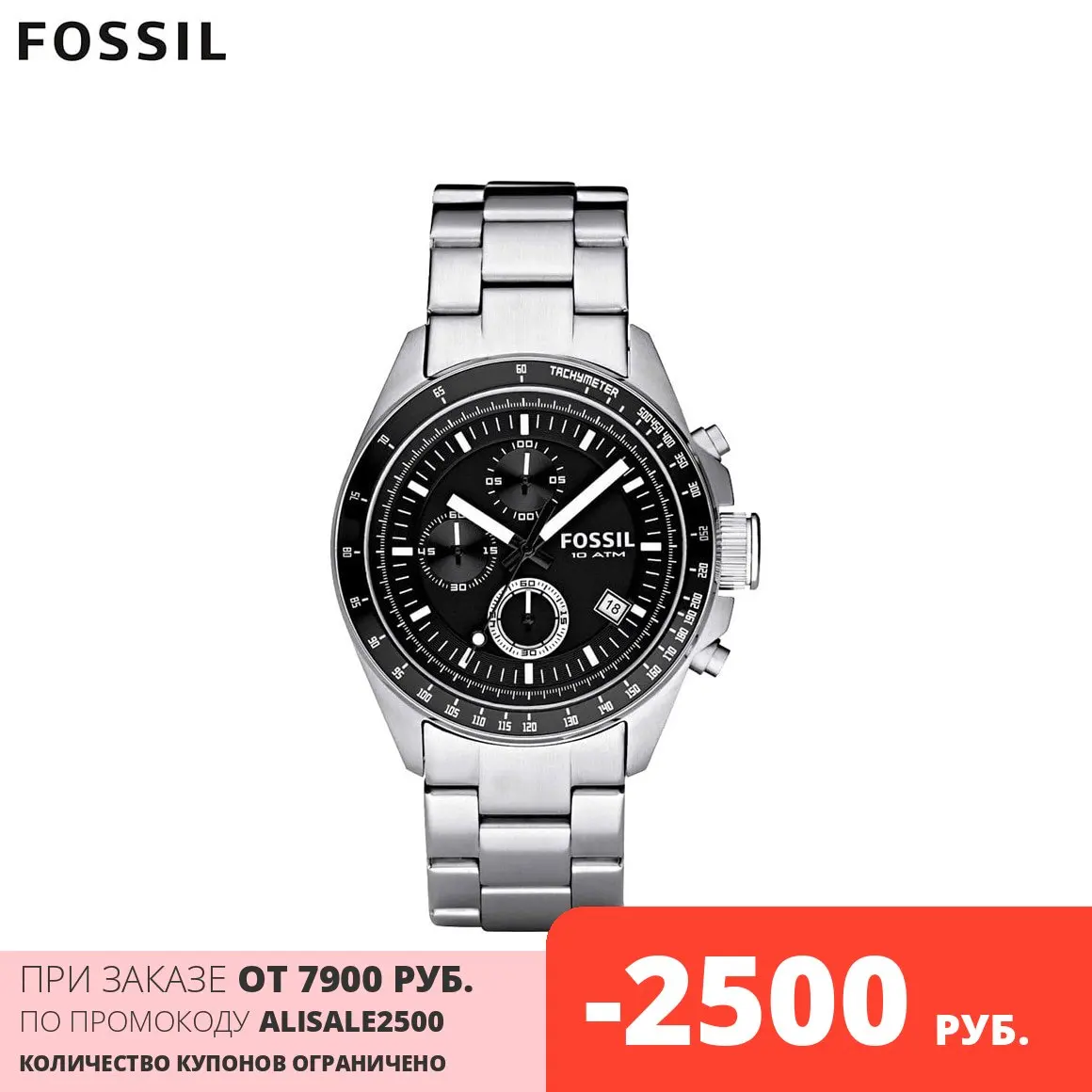 Quartz Wristwatches Fossil CH2600IE 