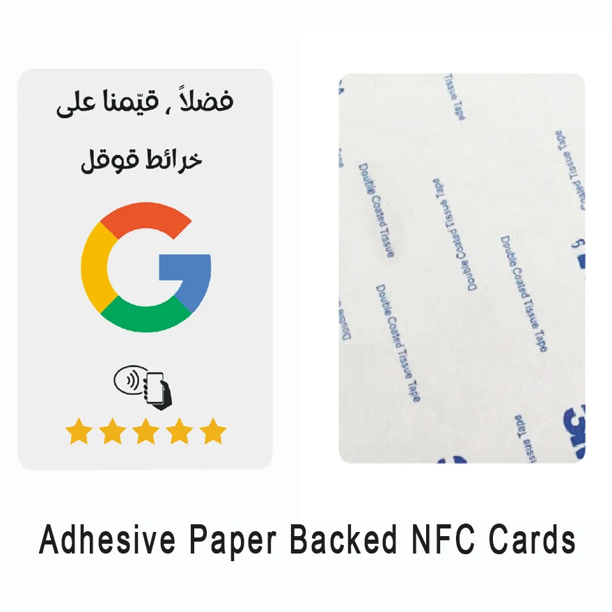 

100pieces Arabic Wording NFC-Enabled Google Reviews Cards Boost Your Business PVC Material Durable