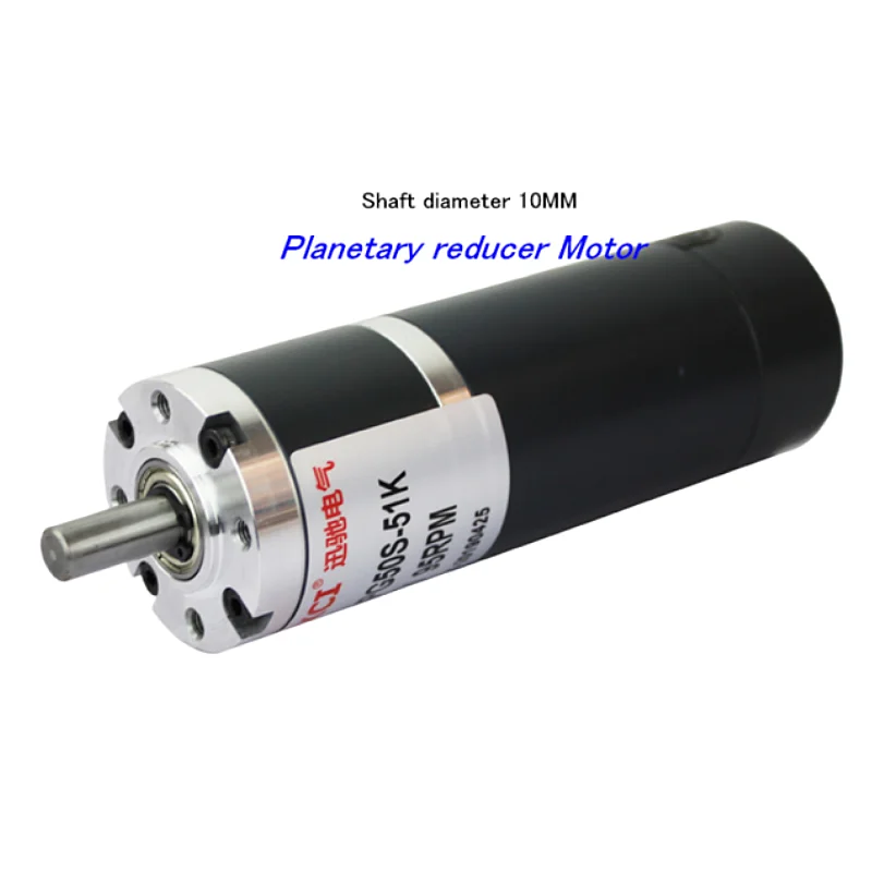 

50MM Planetary reducer Gear DC Motor 50PG50S Shaft diameter 10MM Permanent magnet DC 12V 24V High torque Power low speed 70W