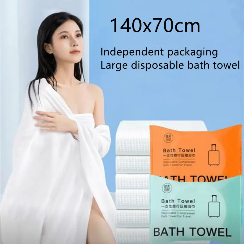 

Large compression bath towel Thickened disposable towel can be reused camping beach swimming and travel bath towel