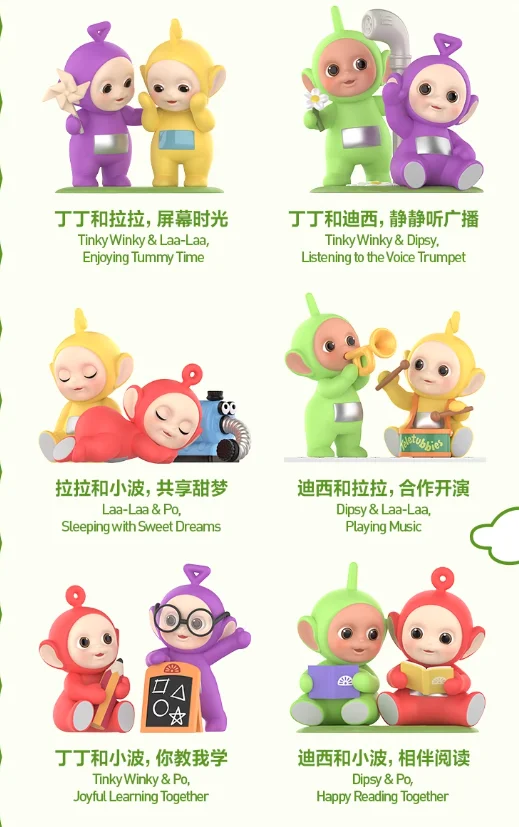 thumbnail image 1 of POP MART Teletubbies Companion Series Caja Sorpresa Juguetes Figuras de Acción Anime Kawaii Caixa Caja Sorpresa Caja Misteriosa Muñecas Regalo para Niñas, 1 of 5