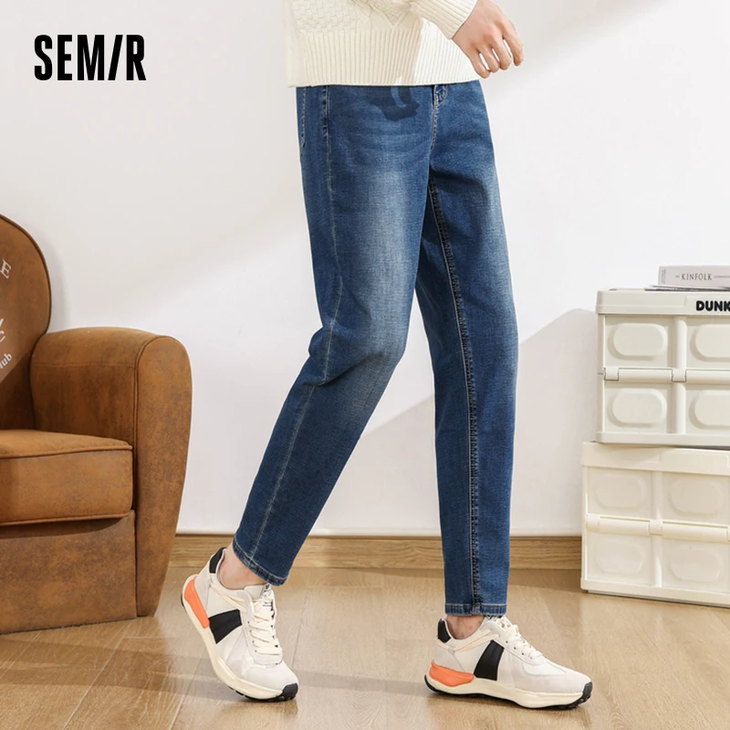 

Джинсы Semir мужские, зима 2023, новинка, облегающие, из лайкры и флиса, индивидуализированные, тонкие брюки