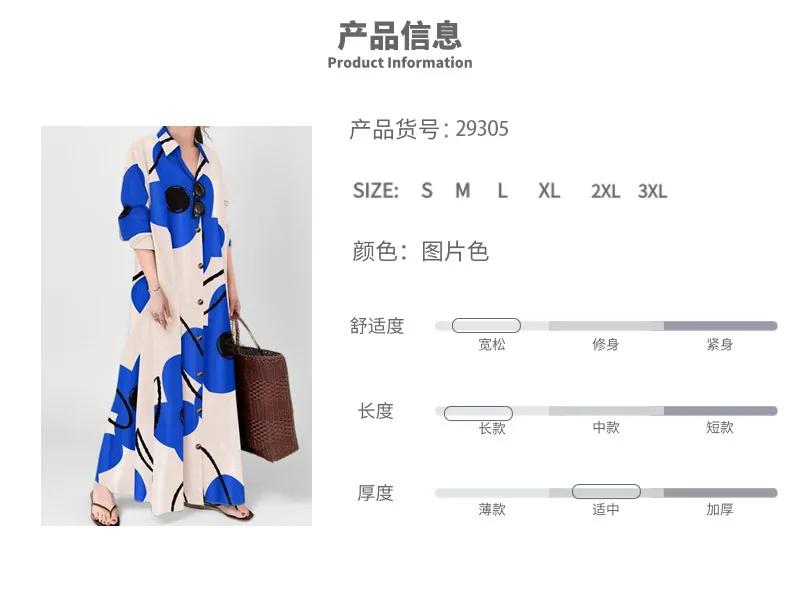 h2iRiPOjz9S440VGTqpBNfaUuSiK/NmSUuxG