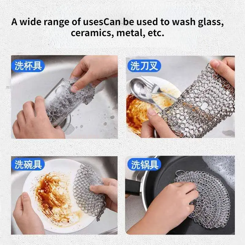316 Stainless Steel Stubborn Stains Small Rings Chainmail Cleaner Cast Iron Washers Chain Scrubber for Griddle Skillet Wok