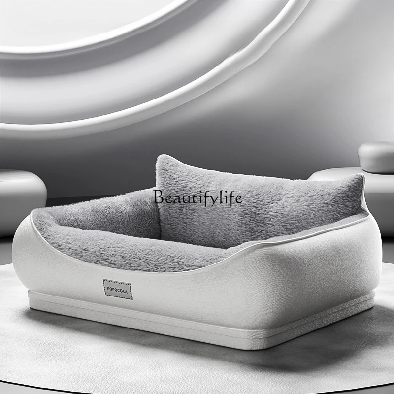 

LaTeX Pet Kennel Cat Nest Four Seasons Universal Removable and Washable Mat Dog Bed Winter Warm