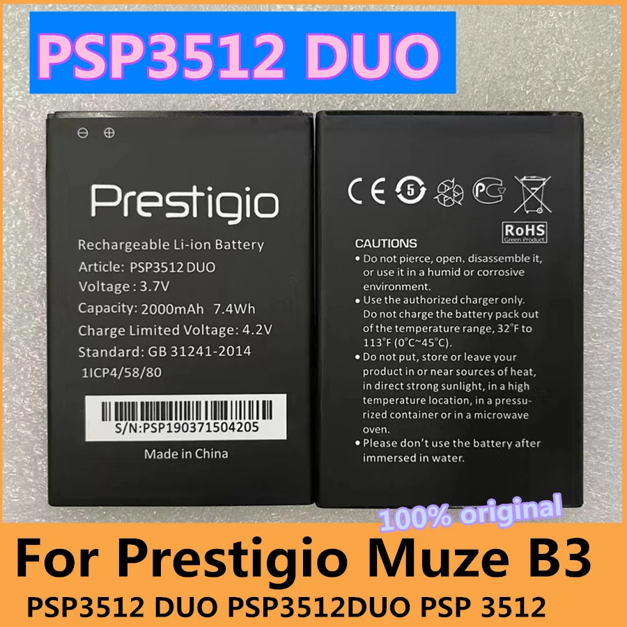 

Original New PSP3512 Battery for Prestigio Muze B3 PSP3512 DUO PSP3512DUO PSP 3512 / B7 PSP7511DUO PSP7511 PSP 7511 DUO