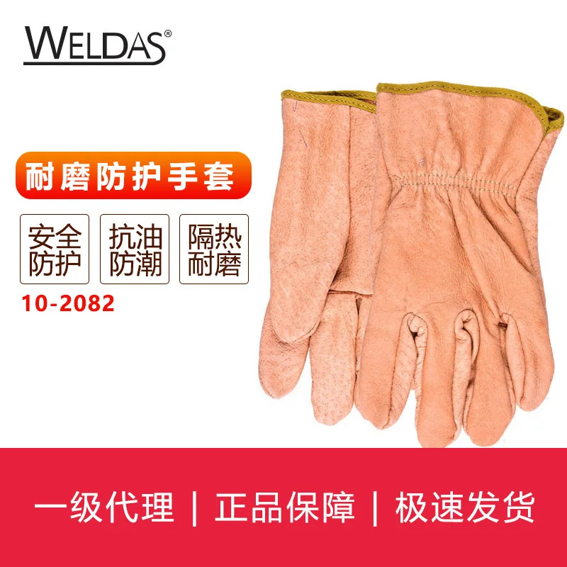 weldas-guantes-de-conduccion-resistentes-al-aceite-a-prueba-de-humedad-palma-de-cuero-verde-de-cerdo-10-2082
