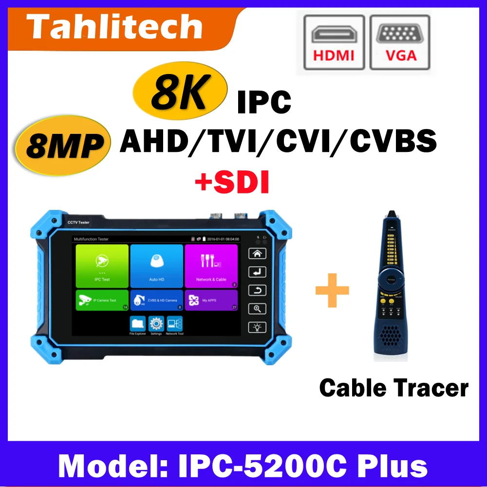 IPC-5200C Plus