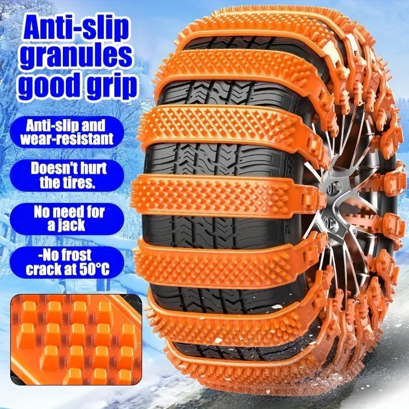 Car tyre anti-skid chain 1-10PCS Winter anti-slip tyre ties Outdoor snow Orange thickened Non slip chains Emergency accessories