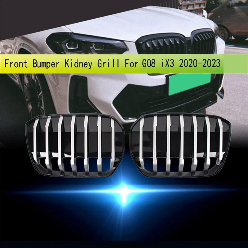 BMW G08 IX3 2020-2023 M 스타일 에어 인테이크 그릴 자동차 레이싱 그릴 바디 키트-A02G 용 프론트 범퍼 키드니 그릴