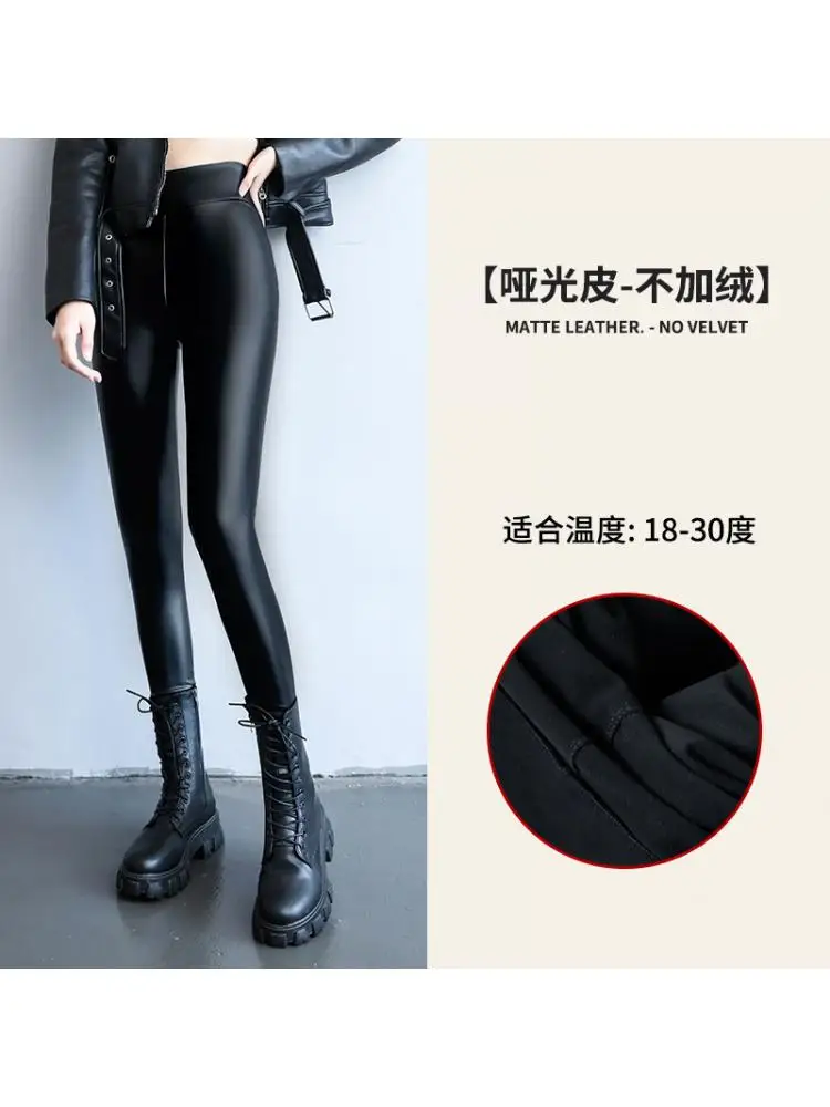 VASLANDA Women's Sexy Faux Leather Leggings High Waisted Black Leather Pants  