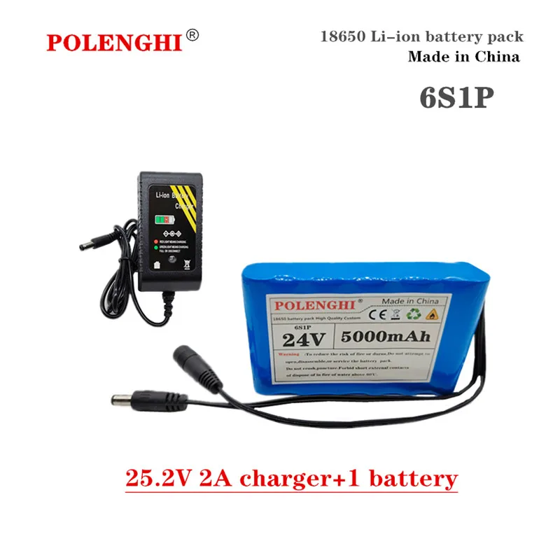 1 battery 1 charger