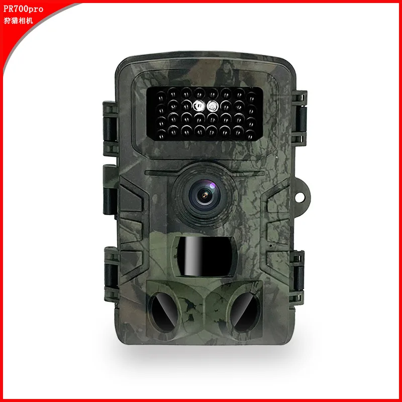 PR700 Hunting Tracking Camera Wildlife Camera Infrared Rechargeable Battery Hunting Night Vision Sports Wildlife Reconnaissance 2